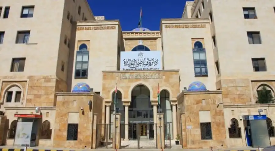 مدار الساعة,أخبار الأردن,اخبار الاردن,دائرة قاضي القضاة