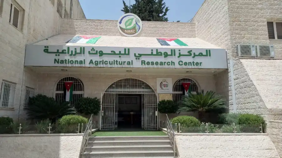 مدار الساعة,أخبار المجتمع الأردني,المركز الوطني للبحوث الزراعية,البحوث الزراعية