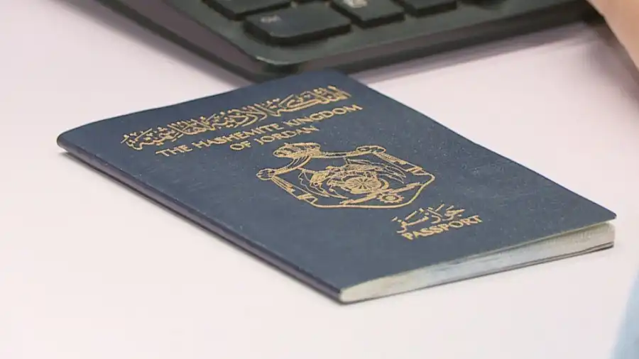 مدار الساعة,أخبار اقتصادية,وزير الداخلية,دائرة الأراضي والمساحة,وزارة الداخلية,وزارة الاستثمار