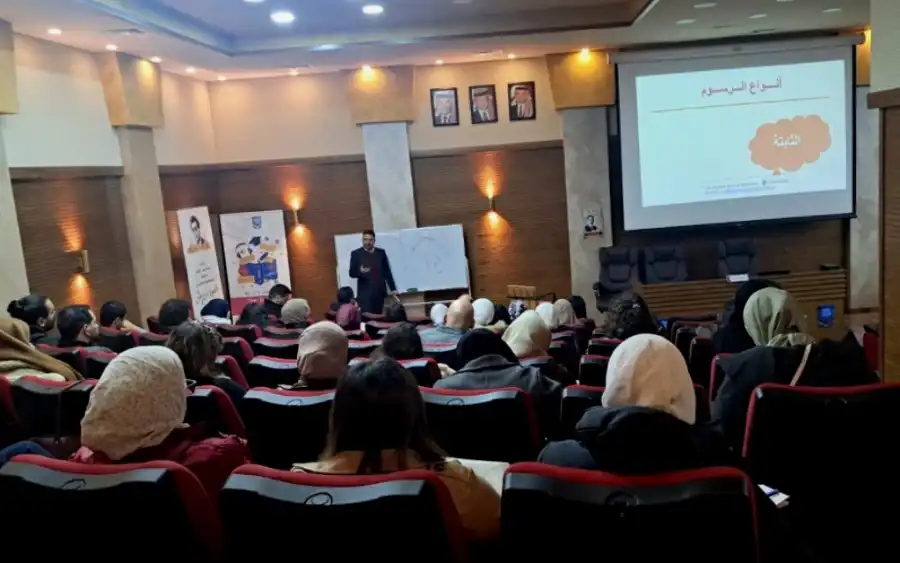 مدار الساعة,أخبار الجامعات الأردنية,جامعة عمان الأهلية