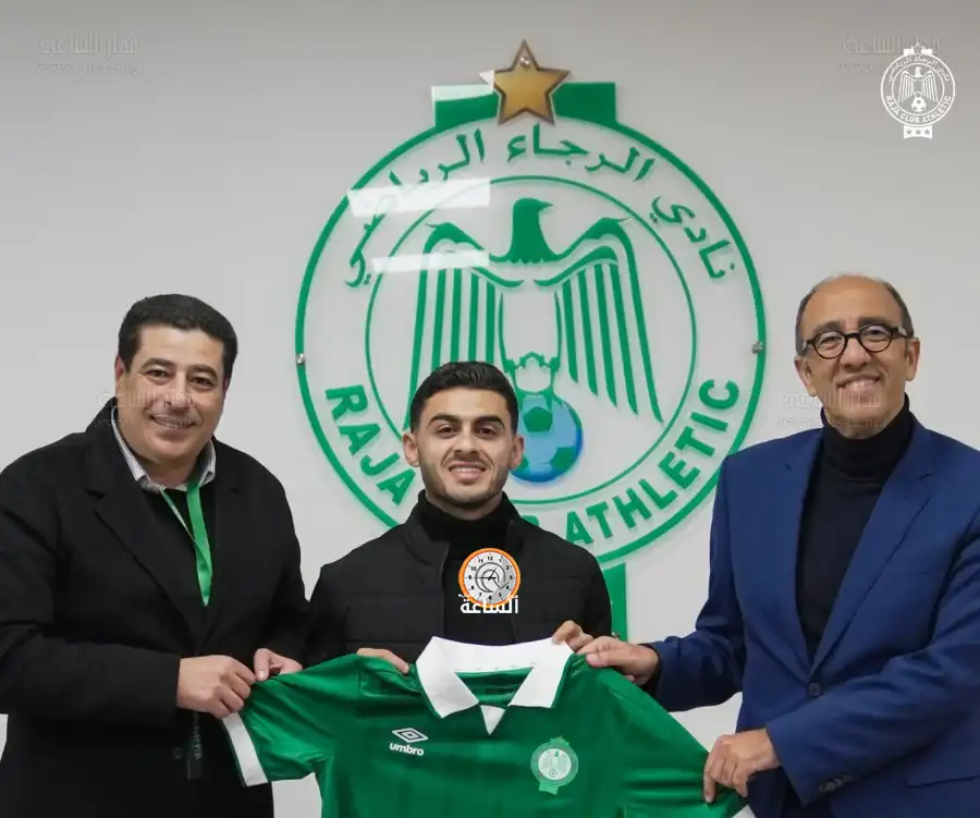 مدار الساعة,أخبار رياضية