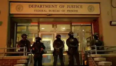 ماذا تعرف عن السجن الفدرالي في