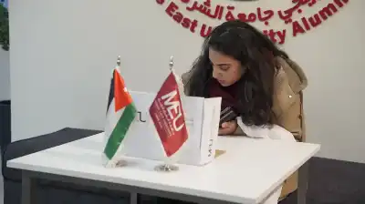 الشرق الأوسط تجري انتخابات الأندية الطلابية