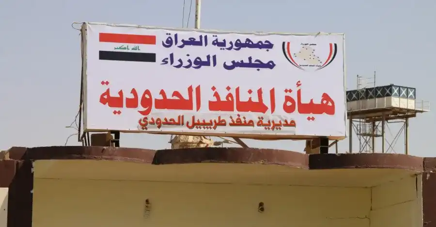 مدار الساعة,أخبار الأردن,اخبار الاردن,أخبار اقتصادية