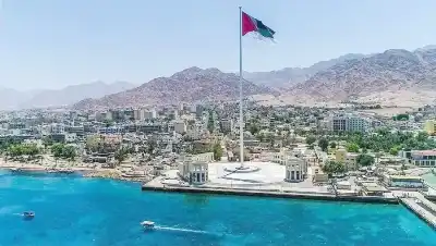 العقبة تعزز جاذبيتها الاستثمارية بإقرار نظام