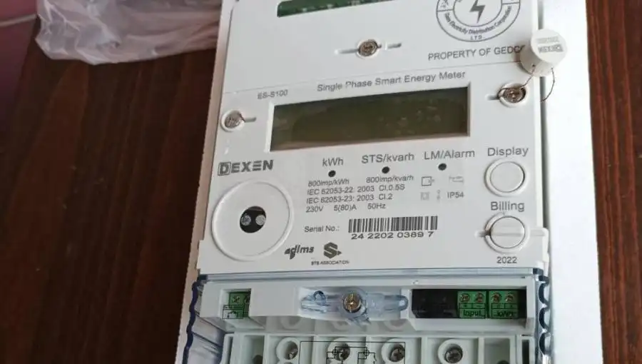 مدار الساعة,أخبار اقتصادية