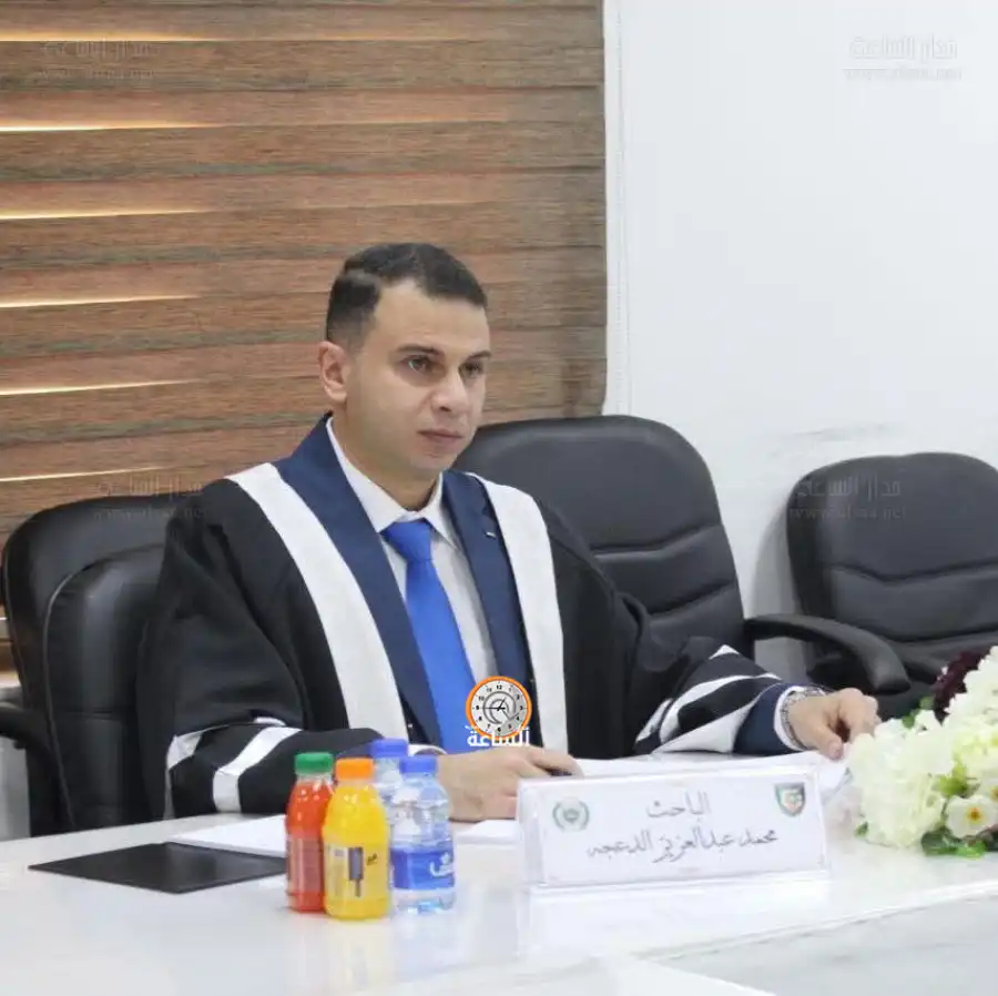 مدار الساعة,أخبار المجتمع الأردني,مناسبات أردنية,الحسين بن عبدالله الثاني,مديرية الأمن العام,الأمن العام