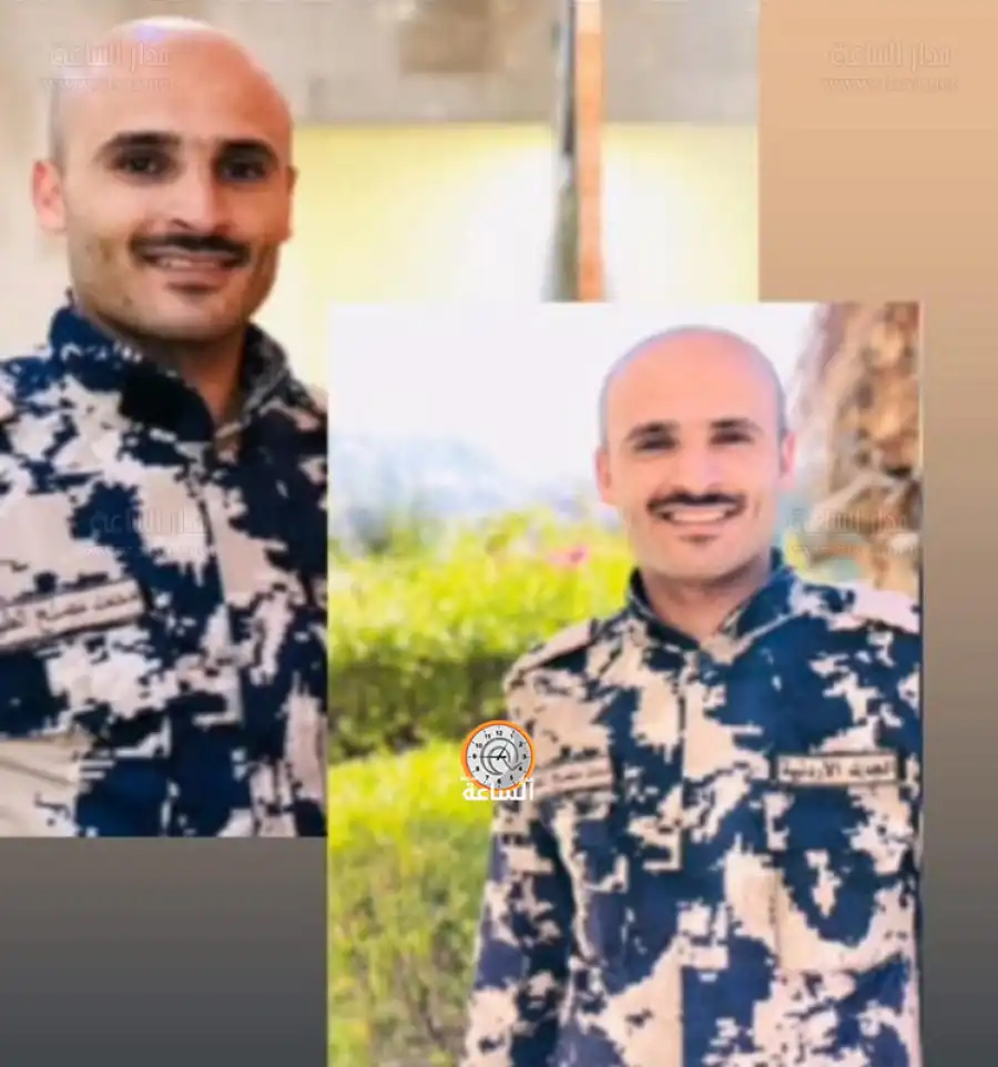 مدار الساعة,أخبار المجتمع الأردني,مناسبات أردنية