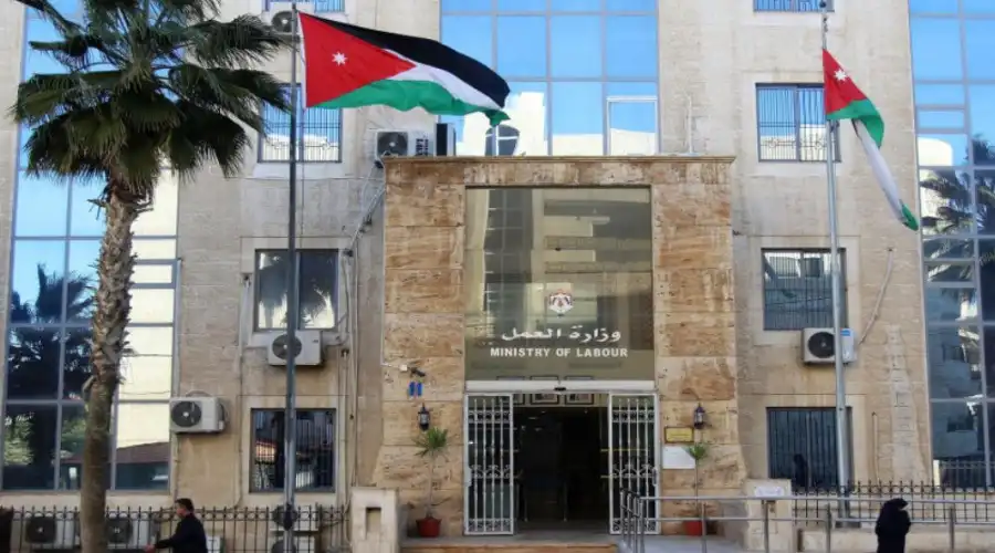 مدار الساعة,أخبار اقتصادية,وزارة العمل,الضمان الاجتماعي,وكالة الأنباء الأردنية