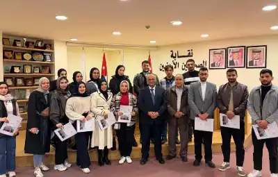 طلبة إعلام الزرقاء يختتمون الدورة الصحفية