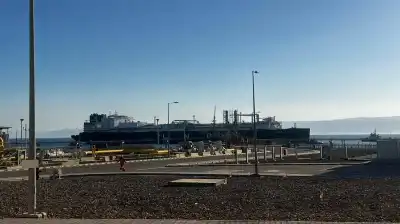 سوريا تعلن بدء استلام الغاز الطبيعي