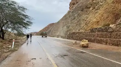 إغلاق طريق الموجب احترازيا بسبب الظروف