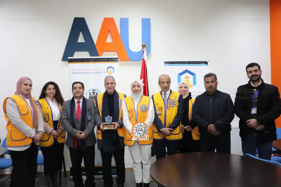 مدار الساعة,مناسبات أردنية,جامعة عمان العربية