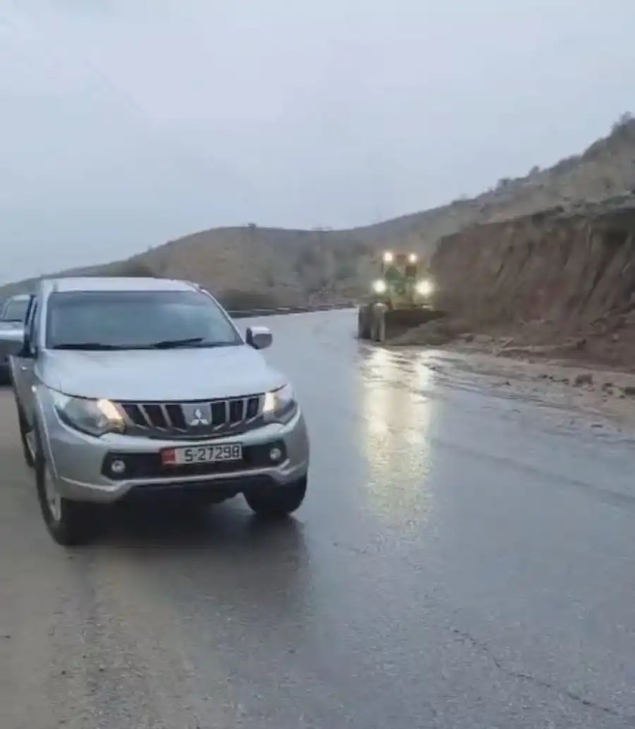 مدار الساعة,أخبار الأردن,اخبار الاردن,الحالة الجوية,وكالة الأنباء الأردنية,الأرصاد الجوية