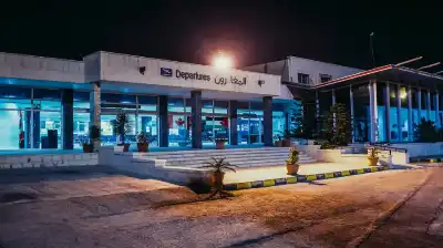 الحكومة تعيد تطوير مطار ماركا التاريخي