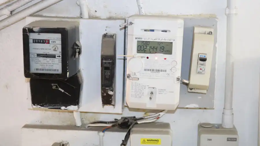 مدار الساعة,أخبار اقتصادية,وزير الطاقة والثروة المعدنية,الدكتور صالح الخرابشة,وزارة الطاقة والثروة المعدنية,صندوق المعونة الوطنية,وزارة الطاقة