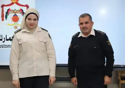 د. أريج الدحيات.. مبارك الترفيع