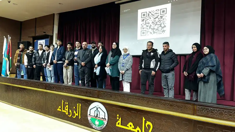 مدار الساعة,أخبار الجامعات الأردنية,جامعة الزرقاء,الذكاء الاصطناعي