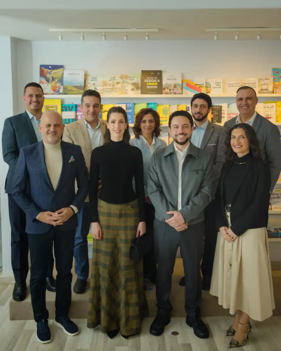 مدار الساعة,أخبار الأردن,اخبار الاردن,ولي العهد,الأميرة رجوة,الأميرة رجوة الحسين