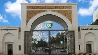 البلقاء التطبيقية تؤجل الامتحانات المقررة الثلاثاء