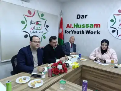 جلسة في دار الحسام حول التعديلات