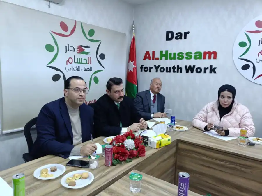 مدار الساعة,مناسبات أردنية