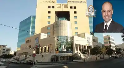 المطلوب تبليغهم: أردنيون.. الطالب: بنك الأردن