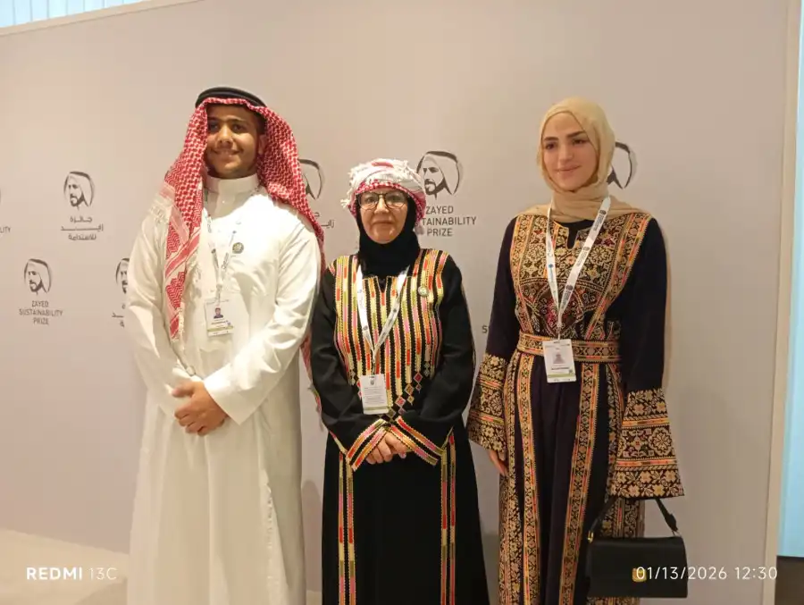 مدار الساعة,مناسبات أردنية,الشيخ محمد بن زايد,الإمارات العربية المتحدة