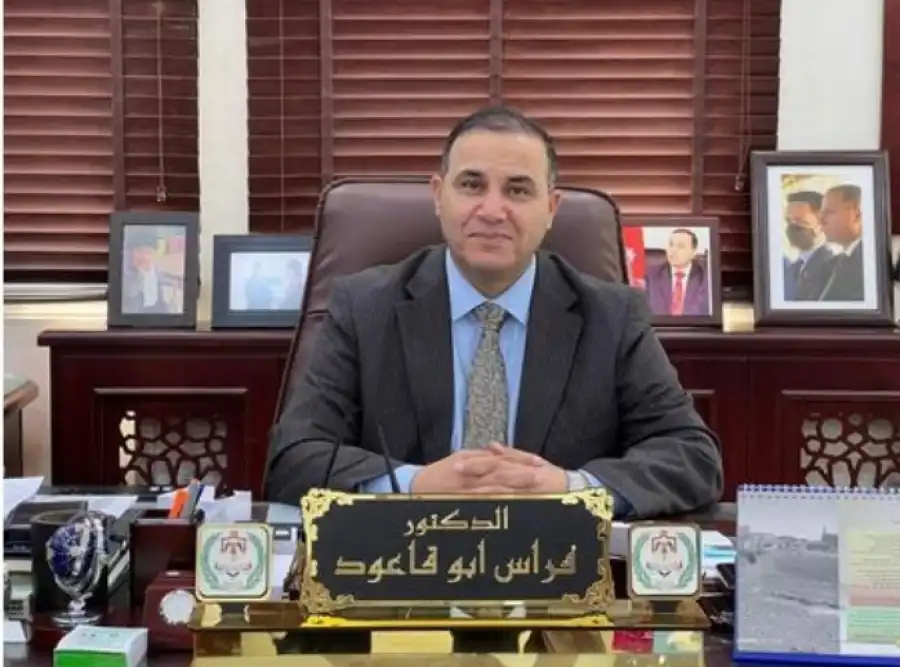 مدار الساعة,أخبار الأردن,اخبار الاردن,الحالة الجوية,وكالة الأنباء الأردنية,الأمن العام,الدفاع المدني,بلدية الزرقاء