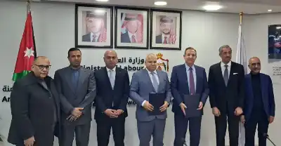 مذكرة تفاهم لدعم تشغيل الأردنيين في