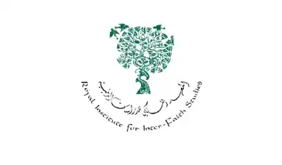 الدكتورة تغريد عودة مديرة للمعهد الملكي