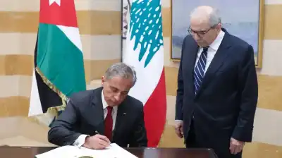 الأردن ولبنان يوقعان 21 اتفاقية لتعزيز