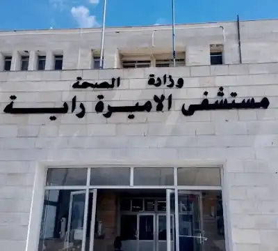 حالات تسمم في الكورة.. والصحة تحذر