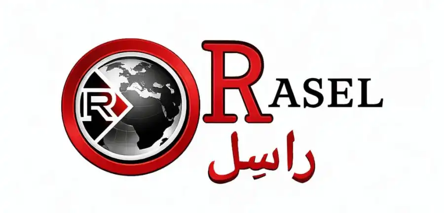 مدار الساعة,مناسبات أردنية,أخبار الأحزاب الأردنية