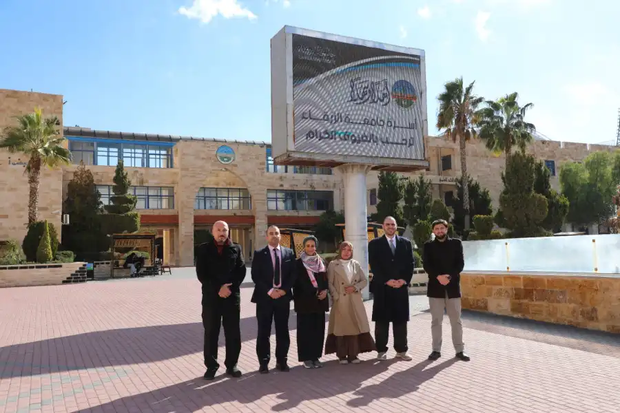 مدار الساعة,أخبار الجامعات الأردنية,جامعة الزرقاء