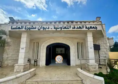 اعادة افتتاح ديوان الهلسة بعد اصلاحات