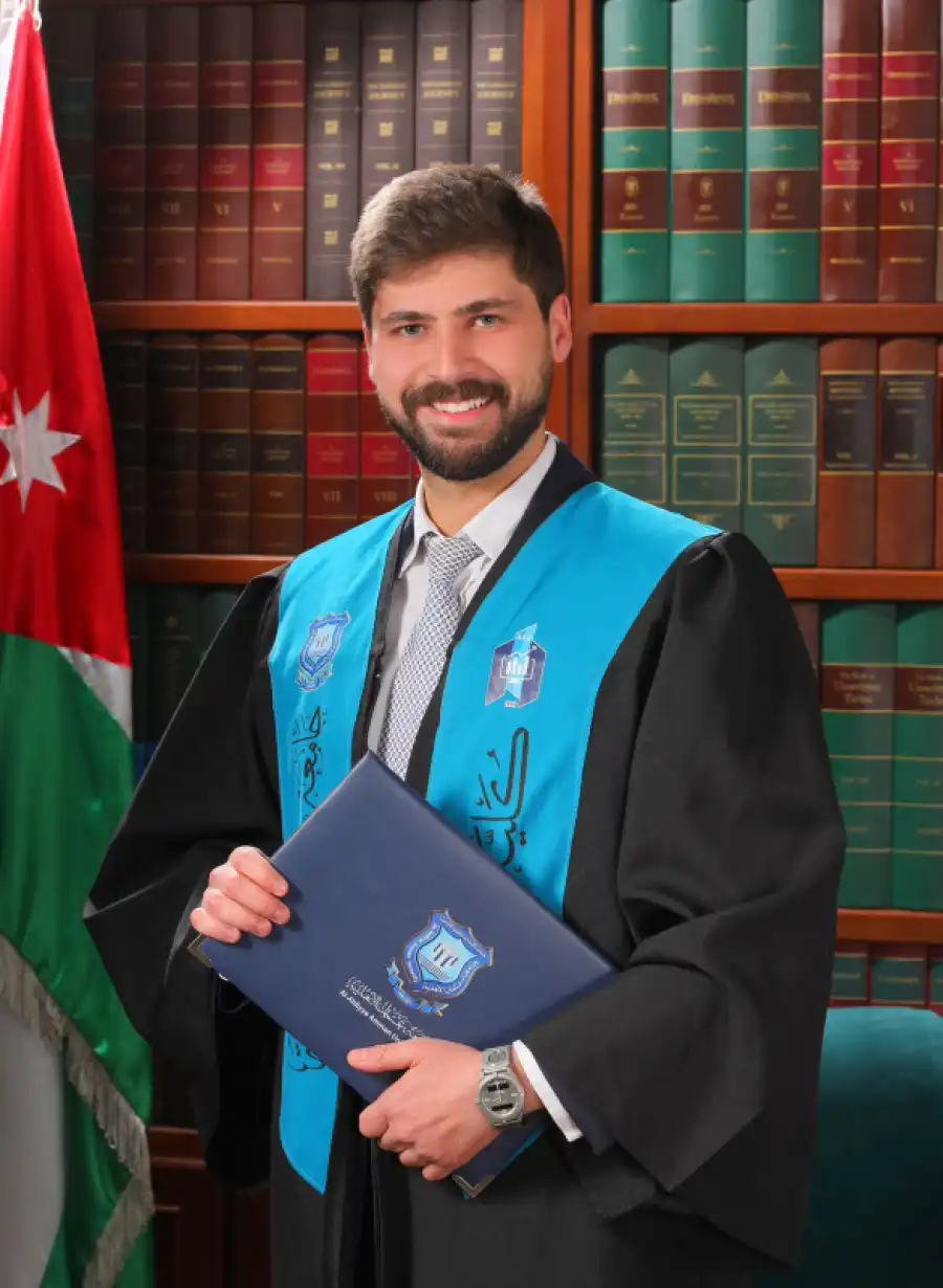 مدار الساعة,مناسبات أردنية,جامعة عمان الأهلية