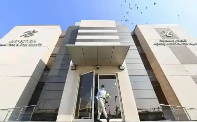 السعودية تسجل علاجا لمرضى سرطان المثانة