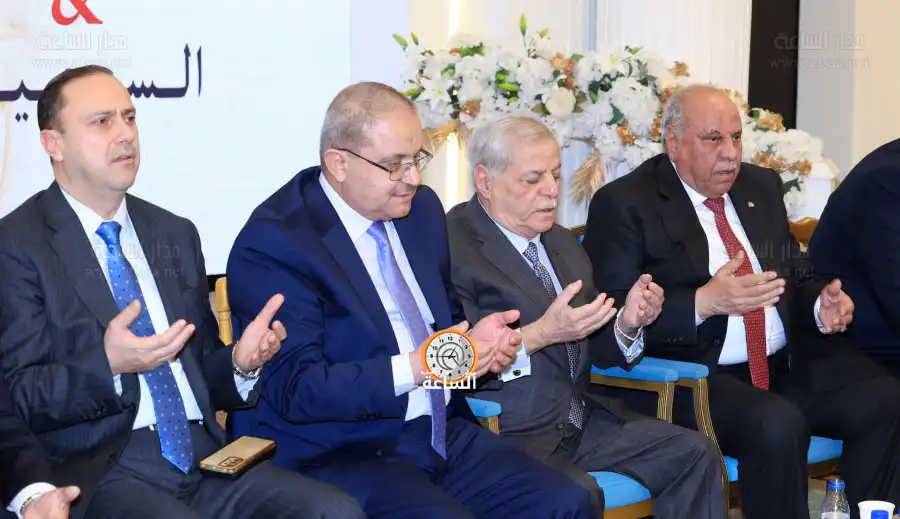 مدار الساعة,أخبار المجتمع الأردني,مناسبات أردنية