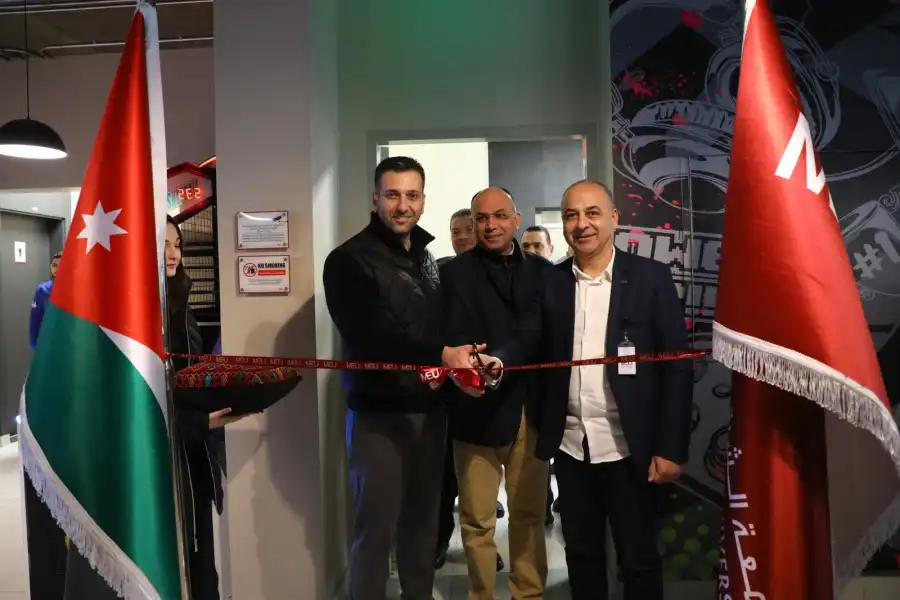 مدار الساعة,أخبار الجامعات الأردنية,جامعة الشرق الأوسط