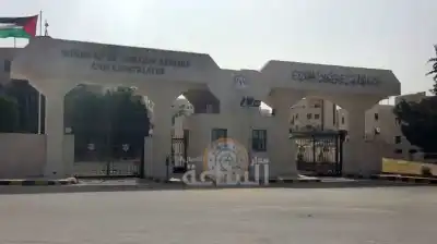 الأردن يعزي اسبانيا