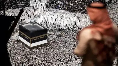 مهم.. من وزارة الأوقاف إلى الأردنيين