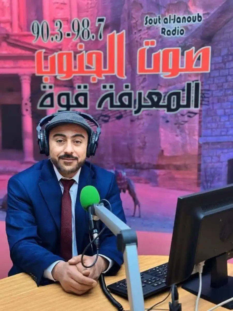 مدار الساعة,وفيات اليوم في الأردن,أخبار الجامعات الأردنية,الحسين بن طلال