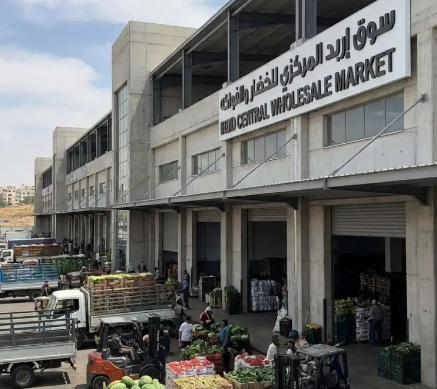 مدار الساعة,Video,فيديو,أخبار اقتصادية