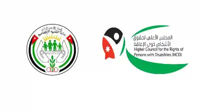 التنمية تطمئن الأسر وأصحاب المراكز الإيوائية: