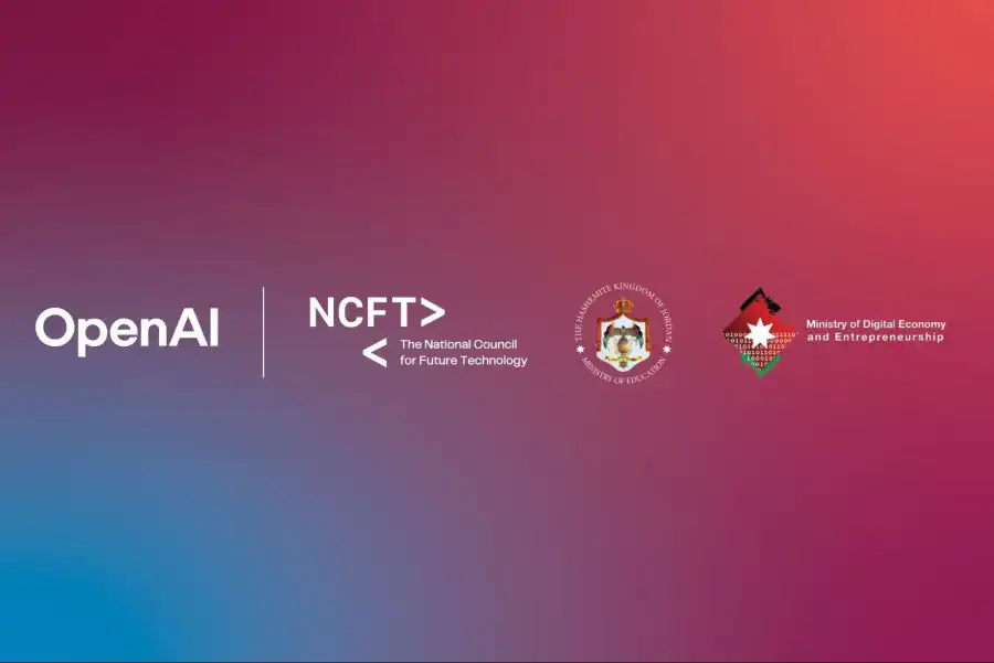 مدار الساعة,أخبار البنوك والشركات,ولي العهد,الحسين بن عبدالله الثاني,وزارة الاقتصاد الرقمي والريادة,وزارة الاقتصاد الرقمي,وزارة التربية والتعليم,الإمارات العربية المتحدة,الذكاء الاصطناعي