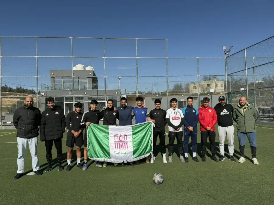 مدار الساعة,أخبار رياضية,أخبار الجامعات الأردنية,الملك عبد الله الثاني,جامعة البترا
