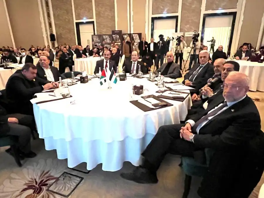 مدار الساعة,أخبار اقتصادية