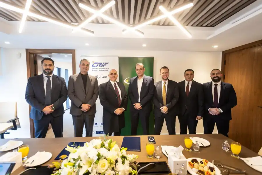 مدار الساعة,أخبار البنوك والشركات,البنك المركزي الأردني,البنك المركزي