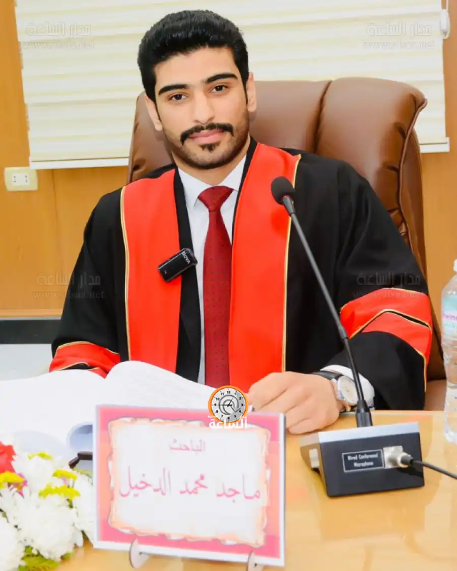 مدار الساعة,أخبار المجتمع الأردني